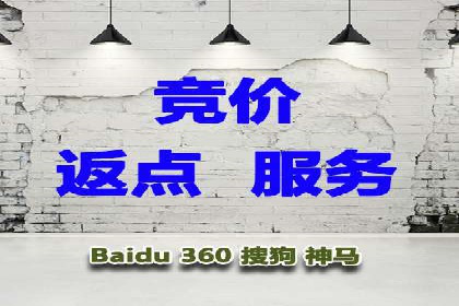 信息流代理案例：助力中小企业拓展市场
