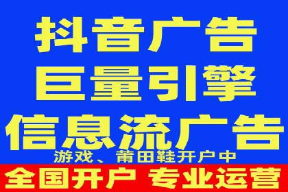 谷歌竞价实战：低成本高回报的广告投放
